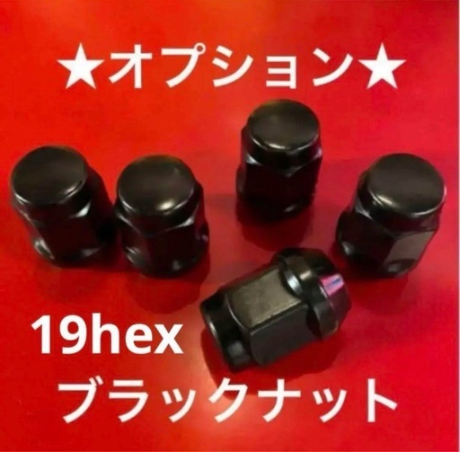 16インチ⭐️ハイエース用⭐️ヨコハマAT4✨新作⭐️車検対応