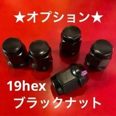 16インチ⭐️ハイエース用⭐️ヨコハマAT4✨新作⭐️車検対応⭐️マットブロンズ⭐️新品の画像