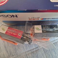 EPSON純正インクカートリッジ（カメ）の画像