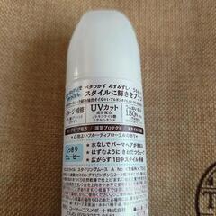 未使用に近い ウェーブヘア用 スタイリングムースの画像