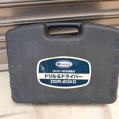 D2オリジナルドリル