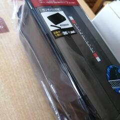 【新品未使用】2段お弁当箱の画像