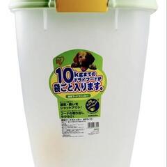 アイリスオーヤマ 密閉フードストッカーMFS-10（10k…