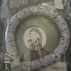 首元ひんやりチューブ⭐︎スヌッピーの画像
