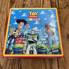 差し上げ
ます！トイストーリーの空き缶