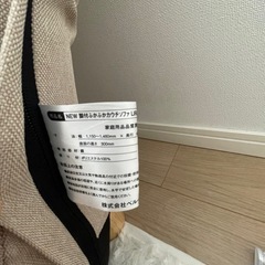 2人掛けローソファの画像