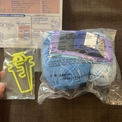 あむあむスティッチの画像
