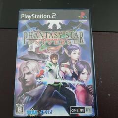 ps2 ファンタシースター ユニバース