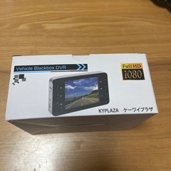 新品⭐︎ドライブレコーダーの画像