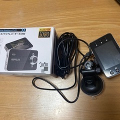 新品⭐︎ドライブレコーダーの画像