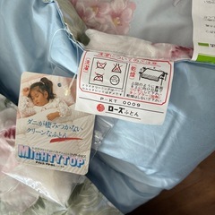 未使用品　西川　掛け布団　の画像
