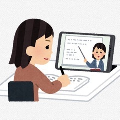 オンライン家庭教師　小〜中３生　募集中！