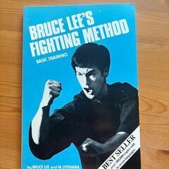 📚【激レア！ブルース・リーBruce Lee’s Fighting Method 4冊セット＋KARATE雑誌（英語）】📚の画像