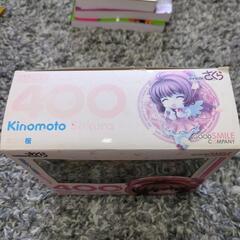 カードキャプターさくら フィギュア ねんどろいど400の画像