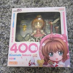 カードキャプターさくら フィギュア ねんどろいど400