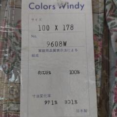昔のデザインのカーテンの画像