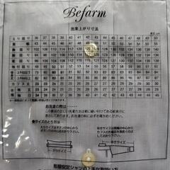 形態安定シャツ　消臭Yシャツ　メンズの画像