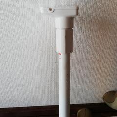突っ張り棒　短めの画像