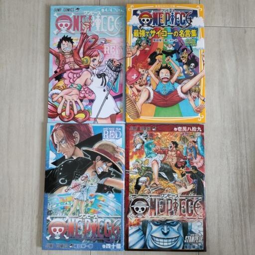 漫画コミックONE PIECEワンピース1巻〜107巻＋非売品3冊＋名言