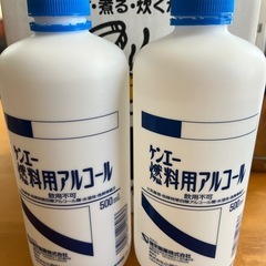 アルポット　非常用　湯沸かし器　箱付き　の画像