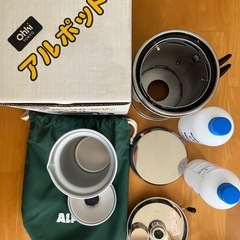 アルポット　非常用　湯沸かし器　箱付き　の画像