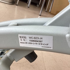美原店　ワンダーコア　　フィットネスフィットネス　筋トレ　WC-823-J4の画像