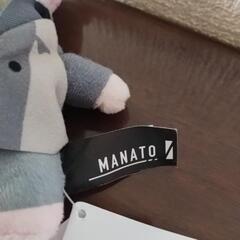 BE:FIRST ANIMAL COORDY モアプラス マスコット 〜Gifted.〜 (MANATO)の画像