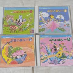 名探偵コナン 1〜67巻＋おまけ｜Yahoo!フリマ（旧PayPayフリマ）
