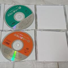 ヤマハの音楽なかよしコースと幼児科のCD、DVDの画像