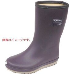 未使用 弘進ゴム KOHSHIN 長靴 レディース 24.5㎝ ボルドー 軽量 LL-05 農作業 一般作業 レインブーツ 苫小牧西店の画像