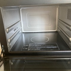 HITACHI 日立 スチームオーブンレンジ ヘルシーシェフ 31L