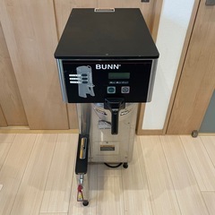 BUNN コーヒーマシン シングル DBC-TF お譲りします❗️