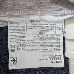 YAMAZENの電気毛布の画像