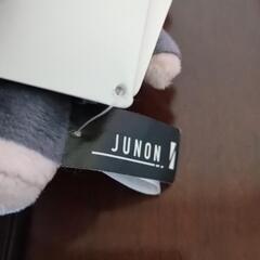 BE FIRST SEGAプライズ JUNONセットの画像