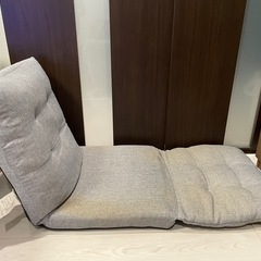 ニトリ 座椅子「ザメンガ バゼルサイズ ベルラ」の画像