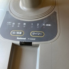 扇風機　ナショナル　 の画像