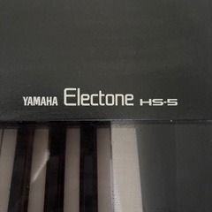 YAMAHAエレクトーン　HS-5の画像