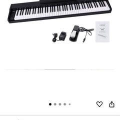 Carina 電子ピアノ 88鍵盤 キーボード 木製デザイン MIDI対応 サステインペダル付 (ブラック）の画像