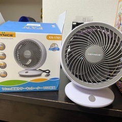 サーキュレーター