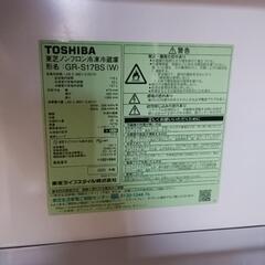 【値下げ】TOSHIBA 冷蔵庫 GR-S17BS 170Lの画像
