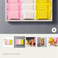 【新品未開封品】バターサンド 3種詰め合わせ♡の画像
