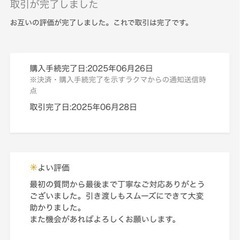 最安値正規品 Final Cut Pro, Logic Pro, Motion, Compressor, MainStageの画像