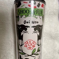 シューラルータンブラー