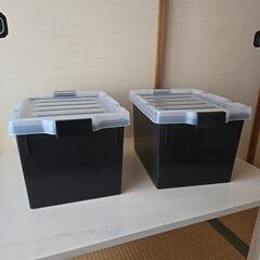 収納ケース