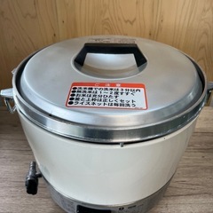 リンナイガス炊飯器 6L(3.3升) ③