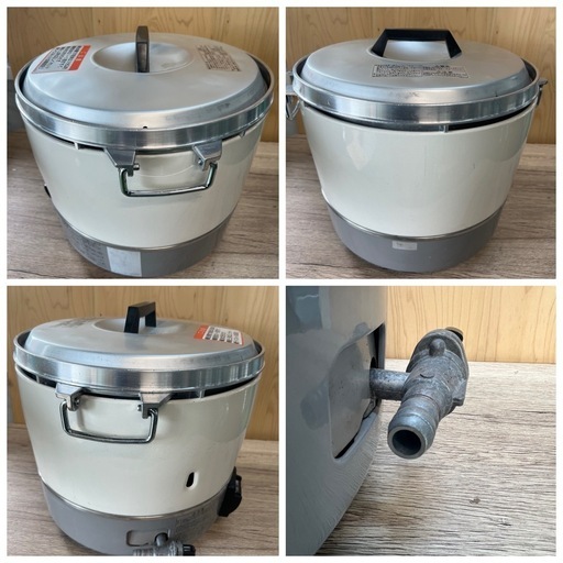リンナイガス炊飯器 6L(3.3升) ③