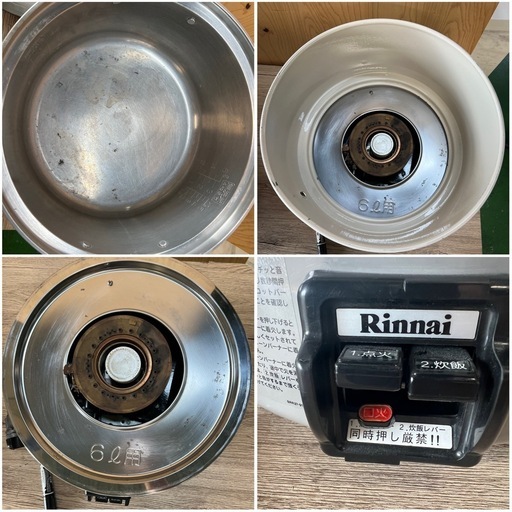 リンナイガス炊飯器 6L(3.3升) ③