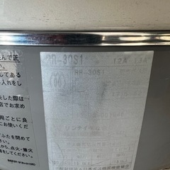 リンナイガス炊飯器 6L(3.3升) ③の画像