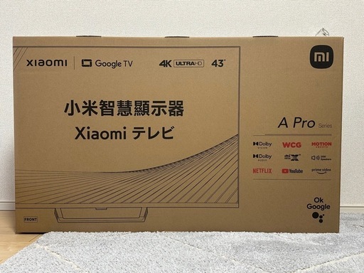 シャオミXiaomi スマートTV 43インチ L43M8-A2TWN (おもち) 与野