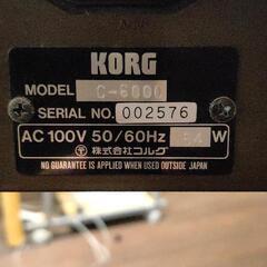 0629-032 KORG 電子ピアノ 動作問題なし 一部ネジなしの画像
